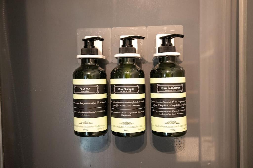 LevrouxLe Petit Cocon别墅 外观 照片